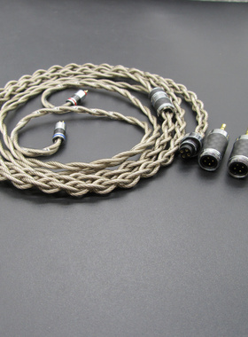 三合一3.5mm2.5mm4.4mm耳机升级线 0.78pin水月雨兰竹 单晶铜镀银