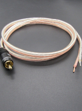 莲花单头RCA低音炮接卫星音箱2.1功放有源音箱连接音频线喇叭线