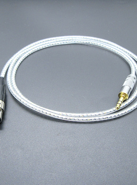 3.5mm 4.4mm 2.5转迷你卡侬母适用于 AKG耳机升级线 Q701 K702K27