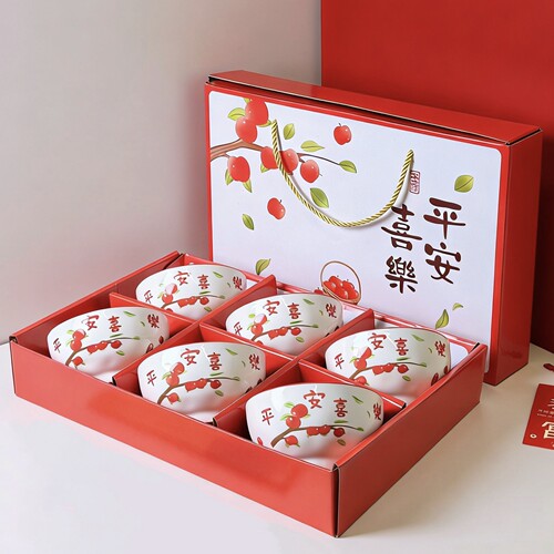 实用伴手礼陶瓷碗节日通用小礼品