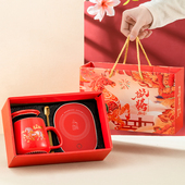 2026马年伴手礼陶瓷水杯定制实用小礼品开业活动赠品年会结婚礼物