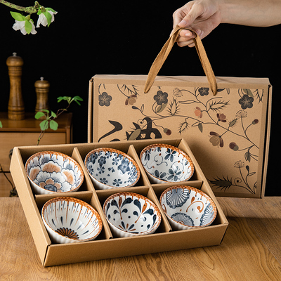 开业潮瓷礼送礼套装礼盒小礼品