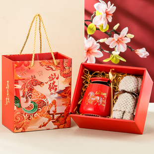 新年实用伴手礼定制公司开业活动赠品年会小礼品寿宴回礼春节礼物