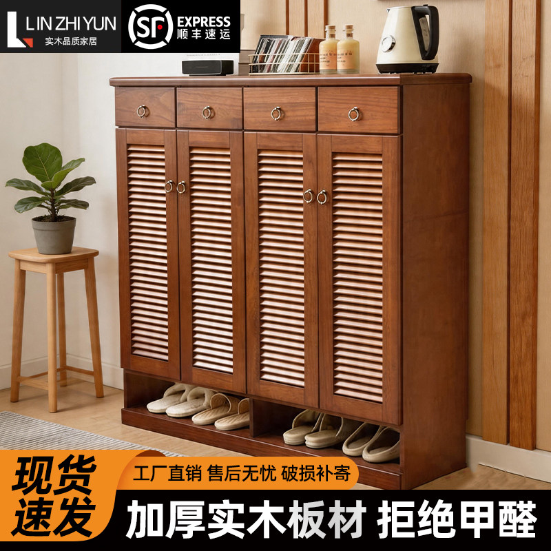 实木鞋柜大容量欧式储物柜家用门口透气门厅柜简约多层收纳玄关柜