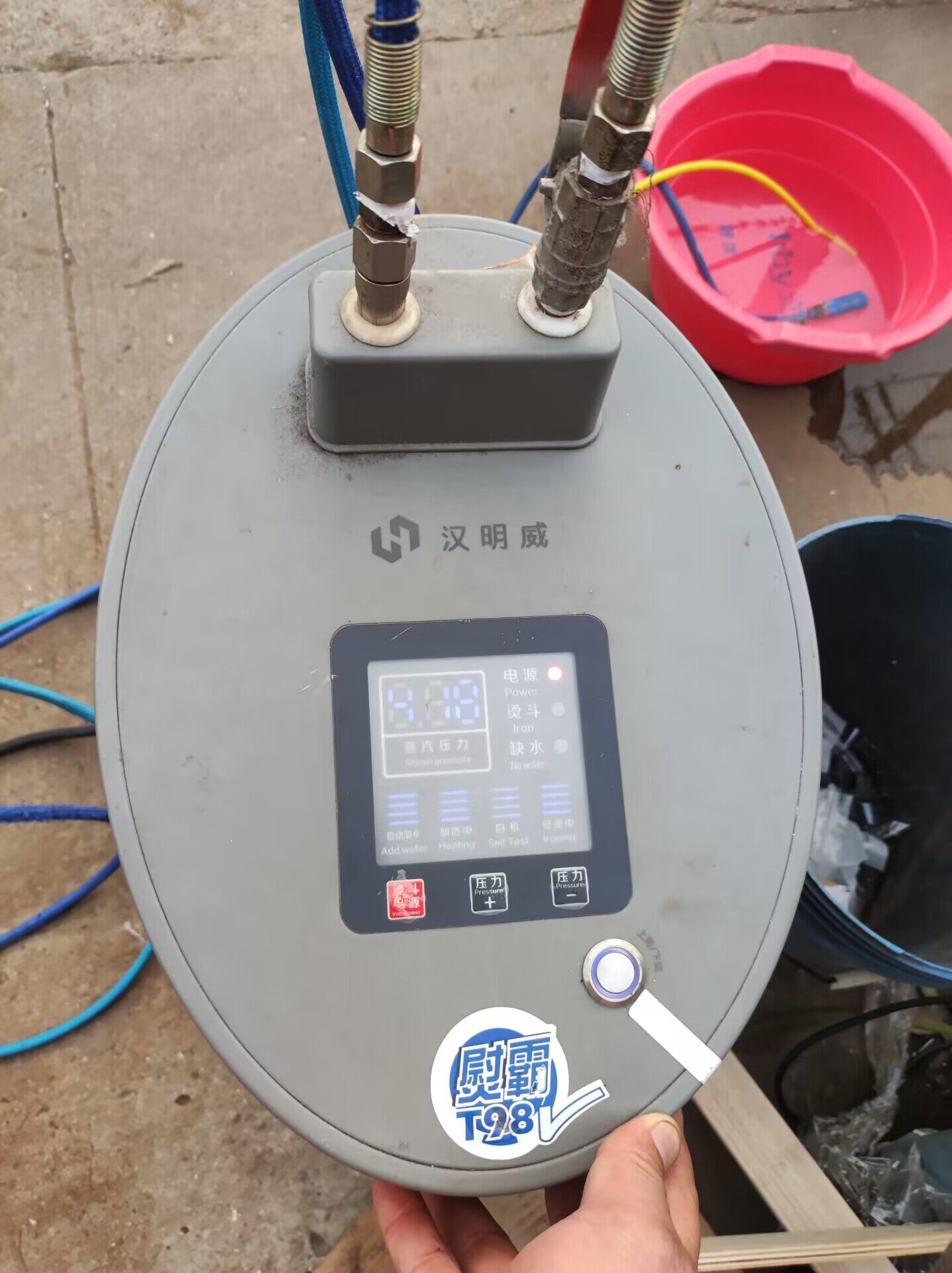 上海江原缝纫设备有限公司  21:24:10 二手汉明威T98V+蒸汽节能锅
