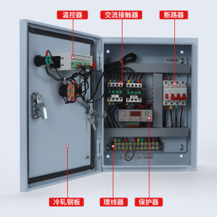 冷库电控箱控制柜保鲜库制冷机组微电脑智能温度控制箱5匹8匹10匹