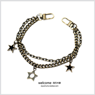 小包包链金属链包饰品链 饰包包链条配件 双扣 星星挂饰链装