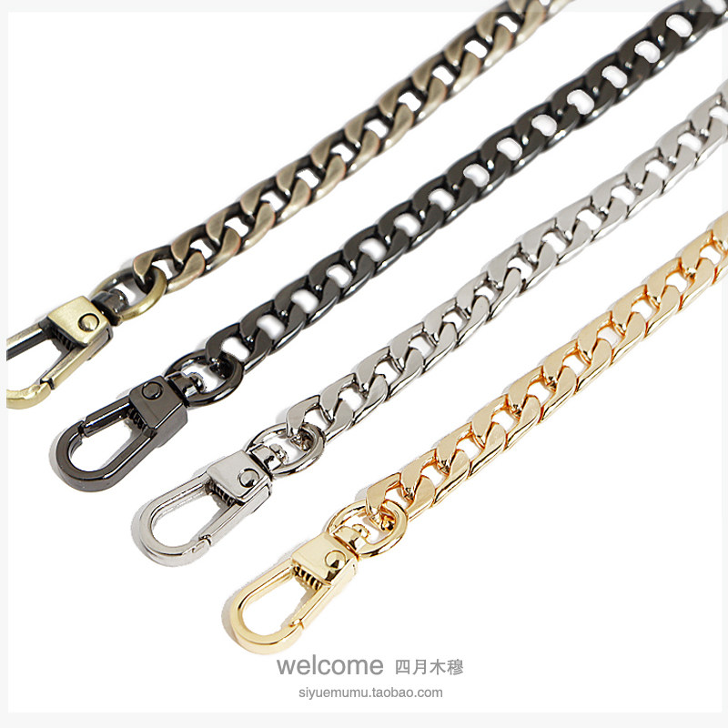 7mm宽 金属链条配件包包链子包带包链配饰金属包链包带斜挎金属链,服饰配件/皮带/帽子/围巾,包带,淘宝优惠券,粉丝福利购,淘宝优惠卷