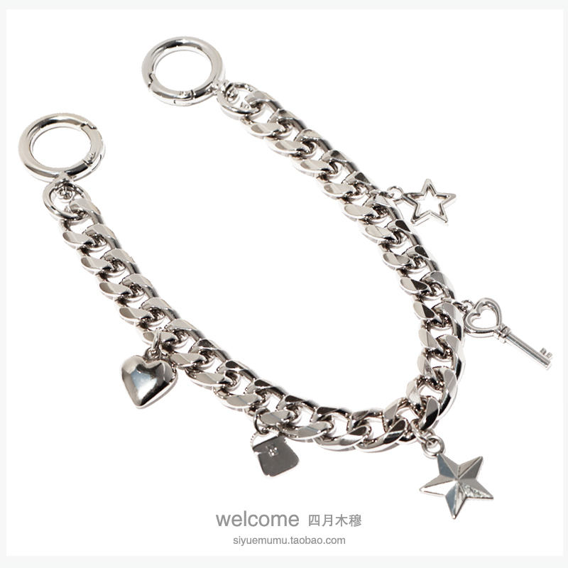 35cm钥匙款星星金属包包装饰链