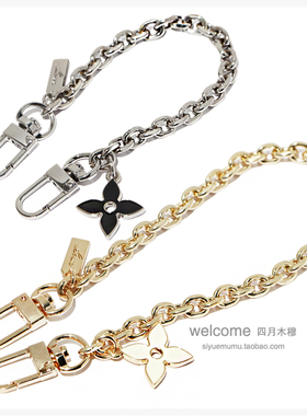 7MM链 挂饰O形小包延长链手机壳链条短链 包挂链包包金属包饰链