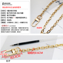 浅金色立体O链 装 饰品链 6毫米 饰链 包包链子包带金属链条包配件