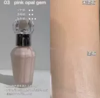 Новая версия 03 розовый телесный цвет SPF40 /30мл