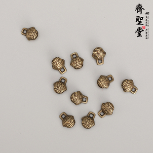 仿古黄铜岁岁平安小虎头铃铛挂件钥匙扣配饰 迷你平安虎头铃