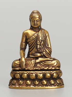 黄铜空心口袋大日如来齐圣堂佛像