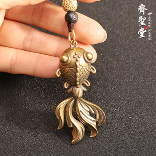 黄铜镂空小金鱼钥匙扣挂件 大鼓眼活动鱼尾包挂铜饰品年年有鱼