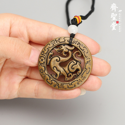 黄铜做旧镂空神兽瑞兽腰挂饕餮纹