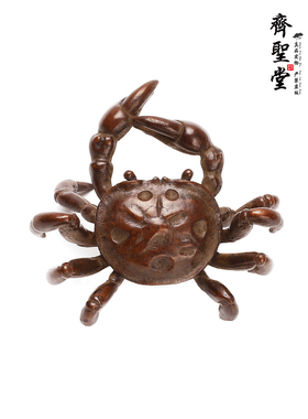 纯铜招财螃蟹线香插茶道小摆件