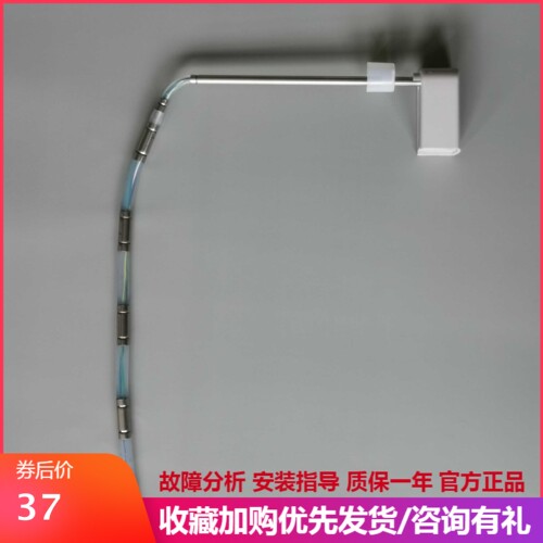 四季沐歌传感器太阳能热水器水位