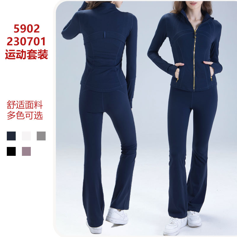 LULUZGLY瑜伽套装女秋冬健身服