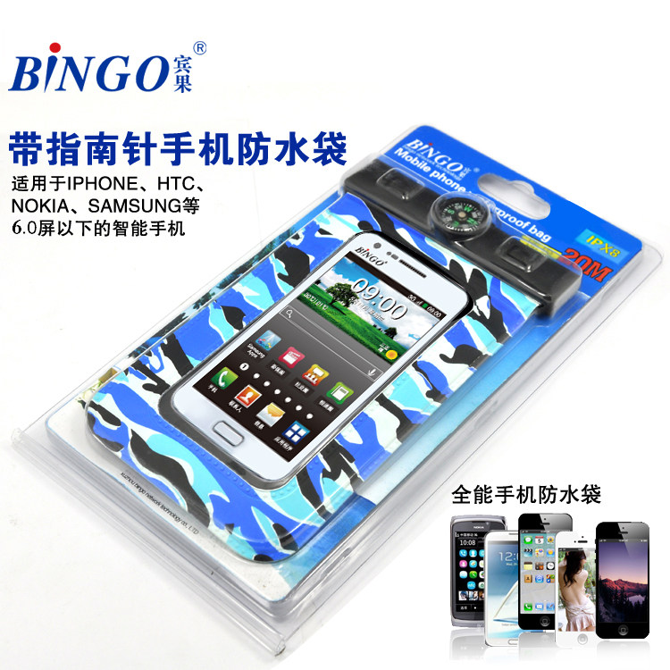 Sac de sport - Ref 10664 Image 4