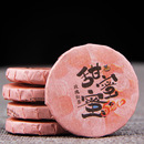 小沱茶餅云南滇紅茶葉甜蜜蜜玫瑰花茶小玉餅花茶特色產(chǎn)區(qū)紅茶一級(jí)