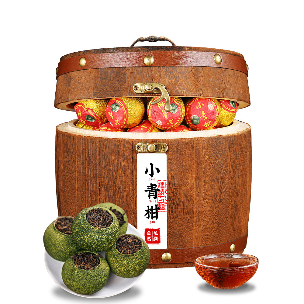 恒韵和正宗新会小青柑熟茶茶叶陈