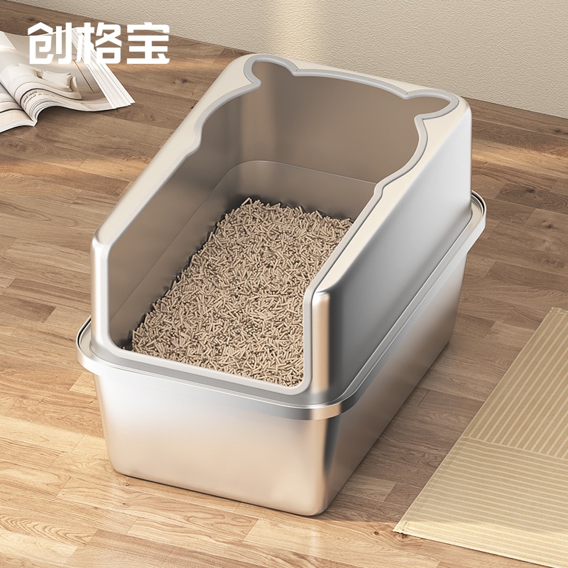 创格宝宠物用纯不锈钢特大号猫砂盆加高防带砂猫厕所防外溅易清洗