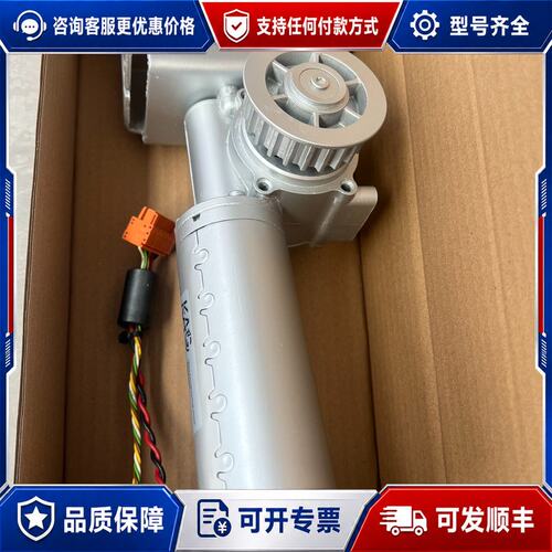 议价OTIS西子奥的斯门机马达 AT120门电机 FAA24可维修