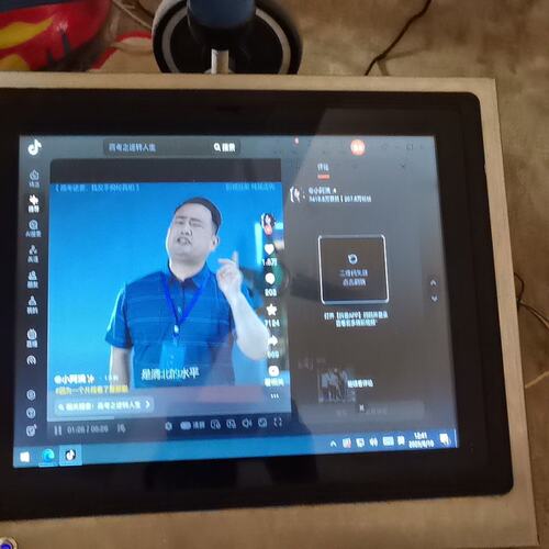 议价英特达15寸触摸一体机型号T1501Q工控机可维修