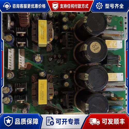 议价英威腾GD5000高压变频器主控电源板 3516_B0可维修
