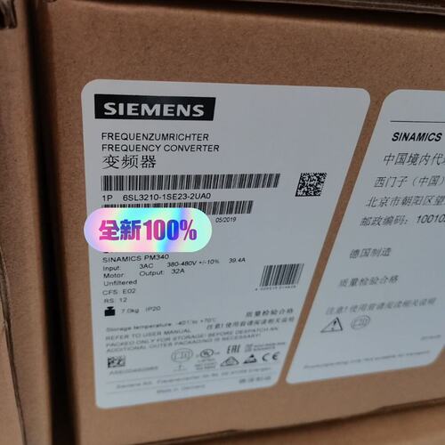 议价有货6SL3210-1SE23-2UA0西门子变频器原可维修