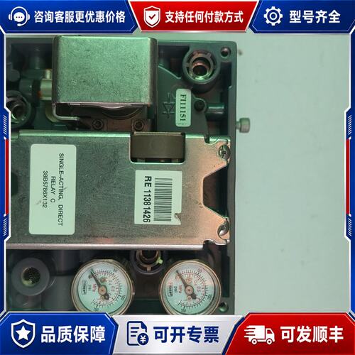 议价费希尔定位器DVC6010 设备可维修