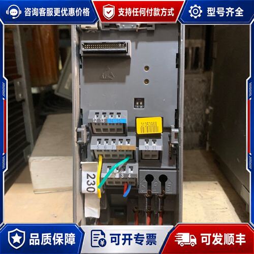 议价6SE6420-2UC13-7AA1 西门子变频器 MM42可维修