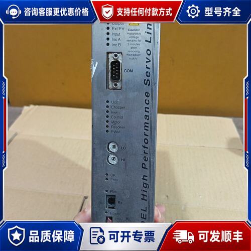 议价INDEL 驱动器 INFO- SAC2可维修