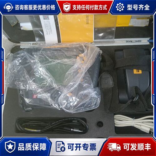 议价创高科海创高科HC-GY20混凝土钢筋检测仪一套新的没用可维修