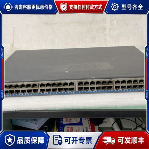 议价TG-NET S4600-48G-2TF 48口千兆+2口万可维修