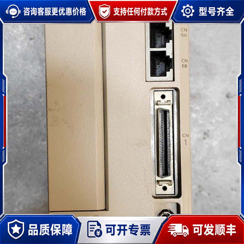 议价伟创伺服驱动器 SD700-5R5A-EA220V输入三可维修图片