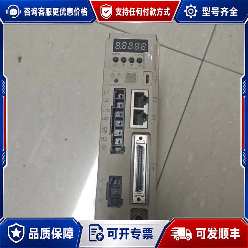 议价伟创VEICHI伺服驱动器 SD700-3R3A-EA实物可维修图片