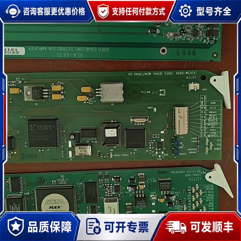 议价LEITCH FR-6804-1视频处理器 视频分配放大器可维修