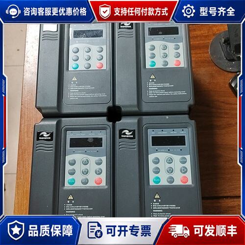 议价的汇川变频器MD320NT1.5GB和MD320NT2可维修