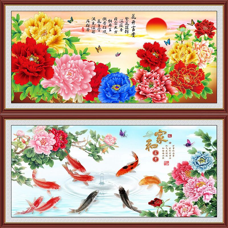 现代中式装饰画客厅沙发玄关中堂背景墙贴画无框山水花开富贵牡丹图片