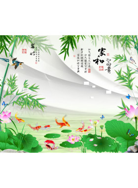 新中式风电视背景墙竹子装饰画
