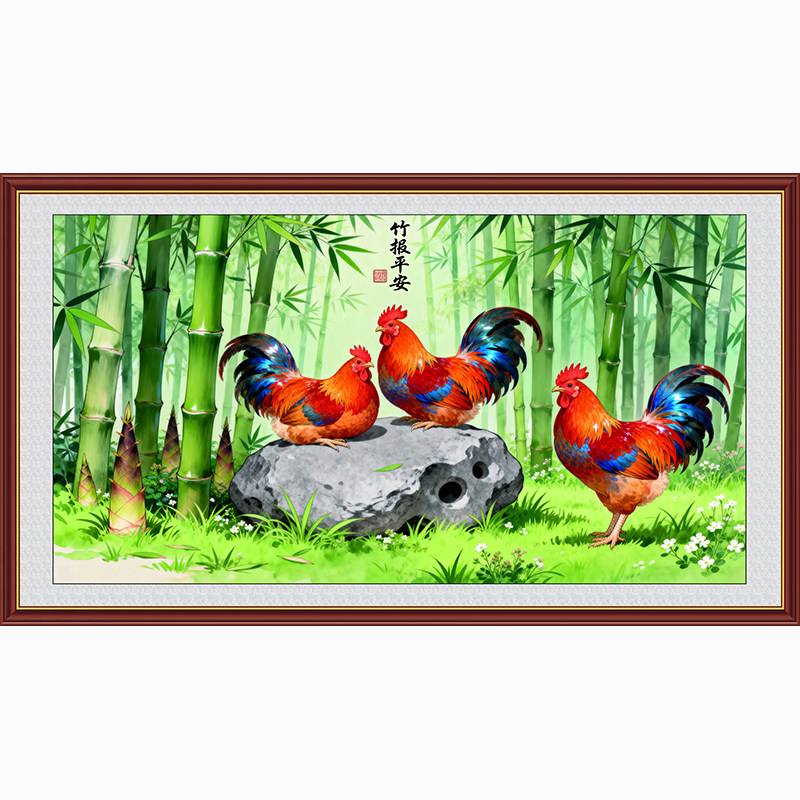 中式山水大公鸡装饰画卧室无框贴纸竹林小鸡田园风壁画自粘贴画