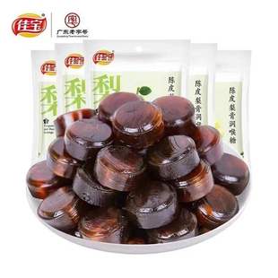佳宝陈皮梨膏润喉糖15g*6袋纯手工百草秋梨膏薄荷糖零食食品
