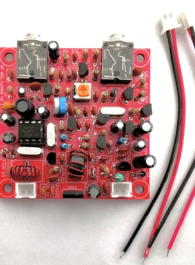 Forty-9er 3W 套件 CW收发报机 电报机短波无线电台 7.023MHz