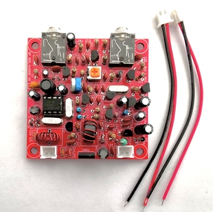 9er 电报机短波无线电台 CW收发报机 7.023MHz 套件 Forty