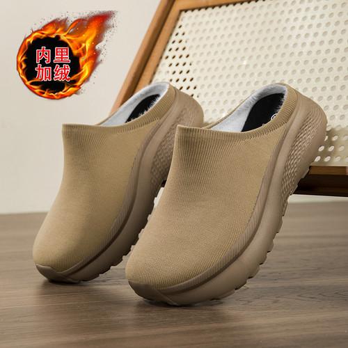 冬季宽头特大码加绒包头勃肯半拖