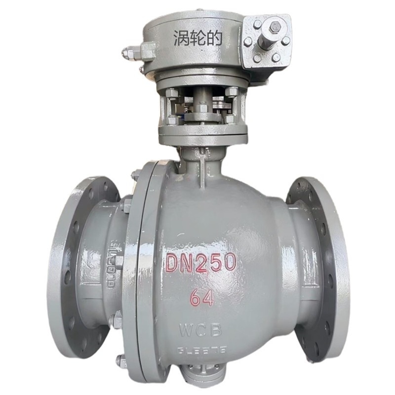 手动固定球阀Q347F-64304不锈钢