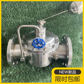 304不锈钢遥控浮球阀100X 16P铸铁316水位自动控制阀水利控制阀80