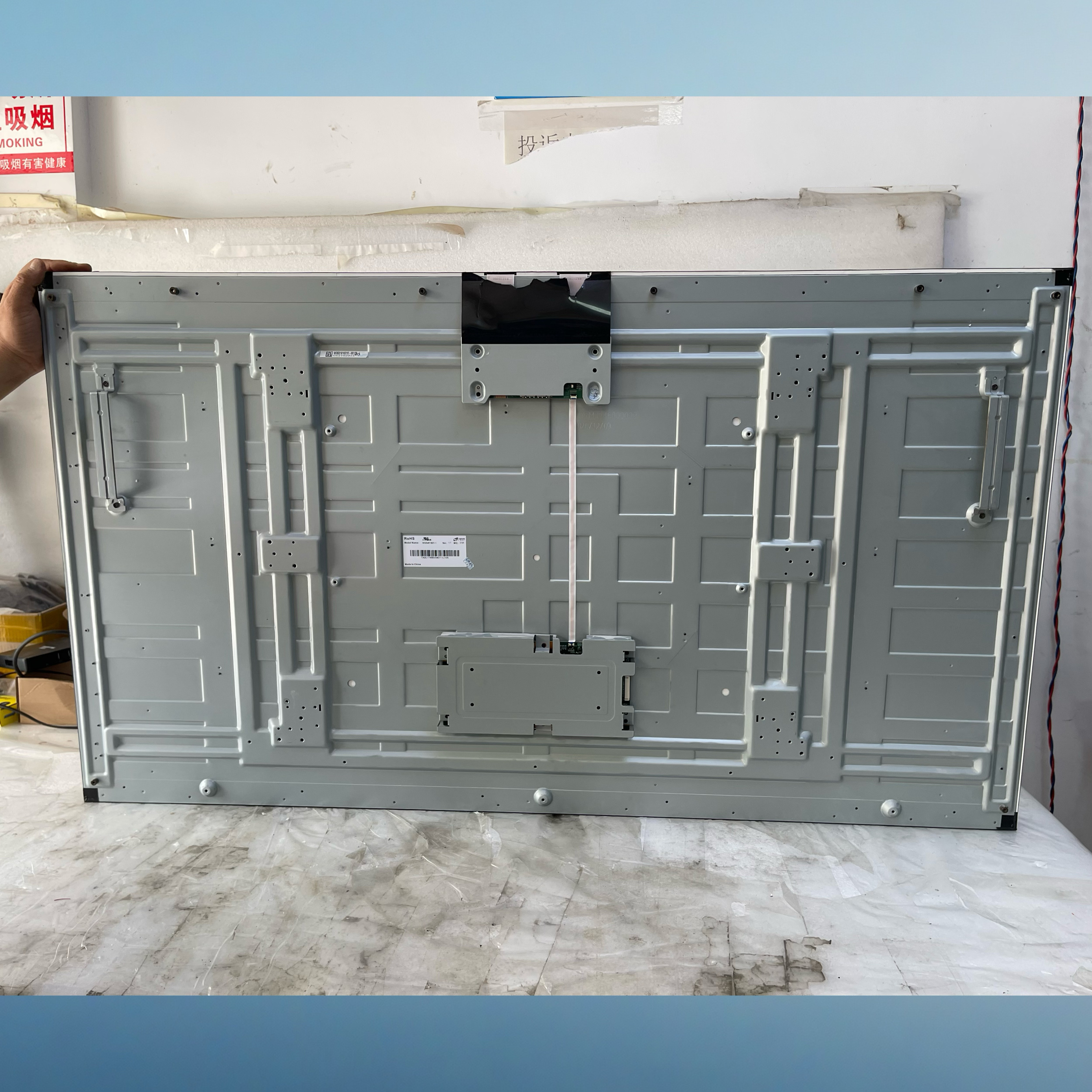 55寸华星光电拼接屏MG5461B01-1